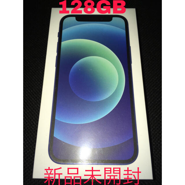 驚きの値段 iPhone - iPhone 12 mini Blue 128GB スマートフォン本体