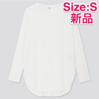 ユニクロ(UNIQLO)のS　ユニクロ　コットンロングシャツテールT（長袖）(Tシャツ(長袖/七分))