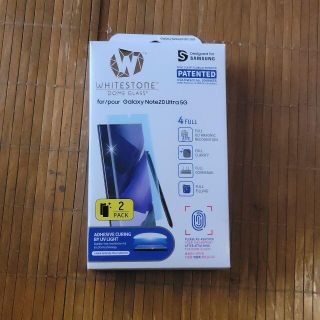 ギャラクシー(Galaxy)のDomeGlass Galaxy Note20 Ultra用 2枚 指紋認証可能(保護フィルム)