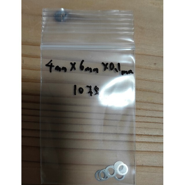 新米パパさん様専用 調整シム10枚組 内径4mm×外径6mm×厚み0.1mmの通販
