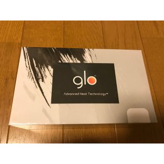 グロー(glo)の新品未使用　glo hyper グローハイパー　白① 箱なし発送(タバコグッズ)