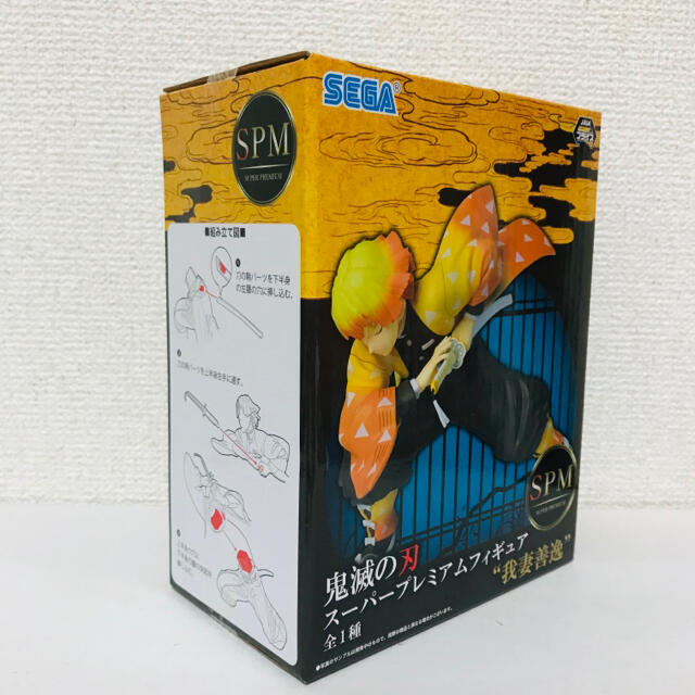 【新品】鬼滅の刃 SPMフィギュア 我妻善逸 エンタメ/ホビーのおもちゃ/ぬいぐるみ(キャラクターグッズ)の商品写真