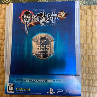 プレイステーション4(PlayStation4)の英雄伝説 零の軌跡：改 (家庭用ゲームソフト)