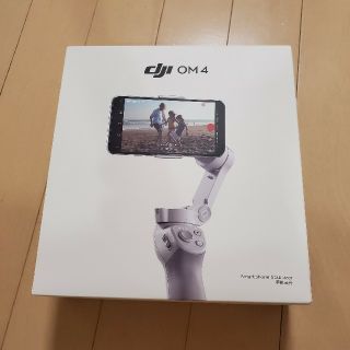 DJI OM4 osmo mobile4(その他)