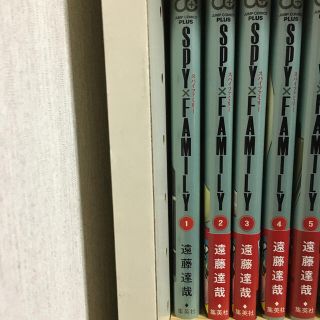 シュウエイシャ(集英社)のスパイファミリー　全巻(少年漫画)