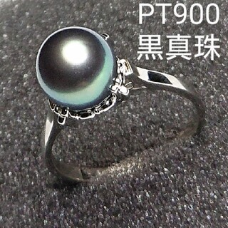タサキ(TASAKI)の田崎真珠❇️Pt900 ブラックパール プラチナリング   TASAKI 黒真珠(リング(指輪))