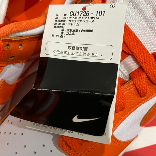 NIKE(ナイキ)のGNKALN様専用 メンズの靴/シューズ(スニーカー)の商品写真