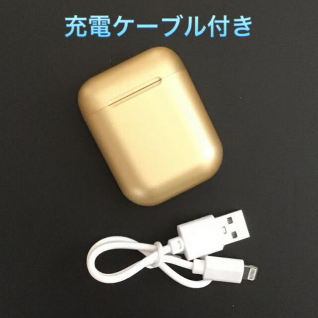 訳あり inpods12 ワイヤレスイヤホン スマホ/家電/カメラのオーディオ機器(ヘッドフォン/イヤフォン)の商品写真