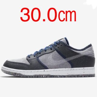 ナイキ(NIKE)のNIKE SB DUNK LOW PRO Dark Grey 30.0㎝(スニーカー)