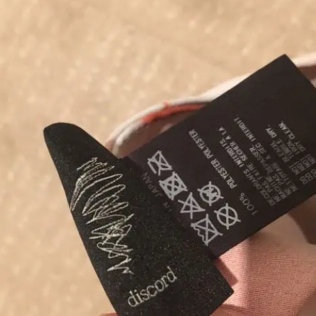 安い人気 Yohji - discord Yohji Yamamoto X 蜷川実花 フロシキ バッグ ...