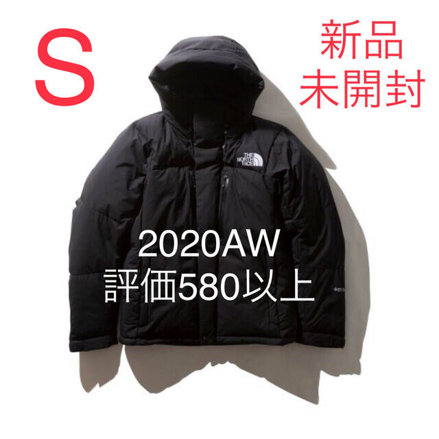 THE NORTH FACE - 2020 ノースフェイス バルトロライトジャケット ...