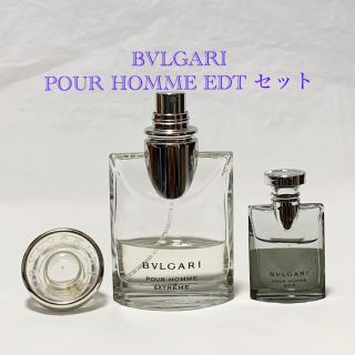 ブルガリ(BVLGARI)のブルガリ プールオム エクストレーム 30ml ソアール 5ml 香水 セット(香水(男性用))