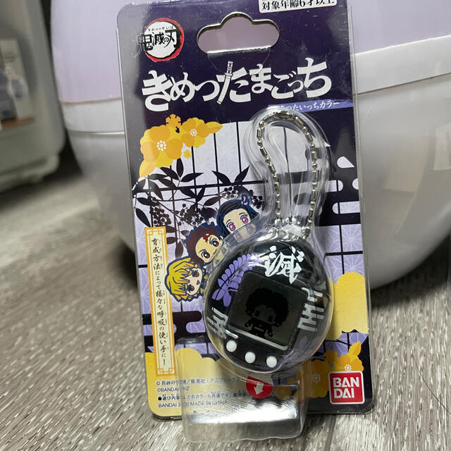 BANDAI(バンダイ)の新品未開封　きめつたまごっち きさつたいっちカラー エンタメ/ホビーのおもちゃ/ぬいぐるみ(キャラクターグッズ)の商品写真