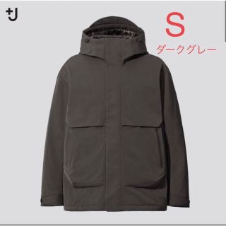 ユニクロ(UNIQLO)のUNIQLO ジルサンダー ＋J ハイブリッドダウンオーバーサイズパーカー S(ダウンジャケット)