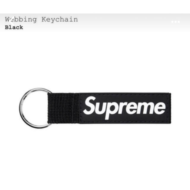 史上一番安い20fw 新品 黒 supreme webbing keychain①