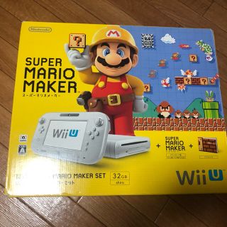 ウィーユー(Wii U)のwiiu 本体(家庭用ゲーム機本体)