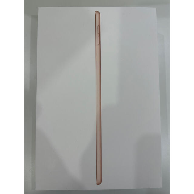 Apple iPad mini 第5世代Wi-Fi 64GBMUQY2J/Aのサムネイル