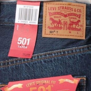 ゴーマルイチ(501)の新品未使用 Levi's 501 テーパードスキニー size 24 リーバイス(デニム/ジーンズ)