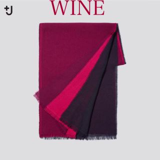 ユニクロ(UNIQLO)のUNIQLO ＋J ウールストール WINE(マフラー/ショール)