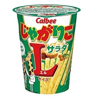 ファミリーマート　CalbeeじゃがりこLサイズ　サラダ味　引き換え券　5枚(フード/ドリンク券)