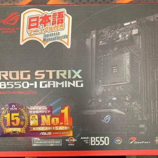 エイスース(ASUS)のASUS ROG STRIX B550-I GAMING(PCパーツ)