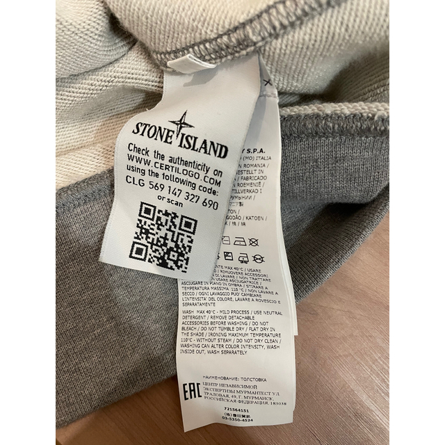 STONE ISLAND(ストーンアイランド)のSTONE ISLAND ストーンアイランド パーカー グレー Lサイズ  メンズのトップス(パーカー)の商品写真