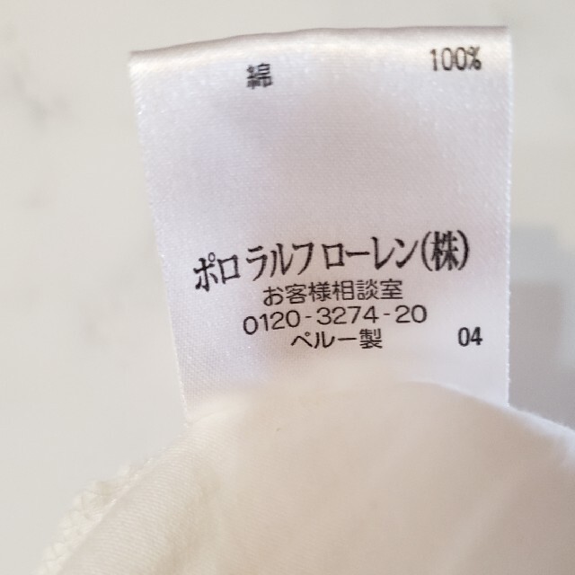 Ralph Lauren(ラルフローレン)の美品!!ラルフローレンTシャツ  130 キッズ/ベビー/マタニティのキッズ服女の子用(90cm~)(Tシャツ/カットソー)の商品写真