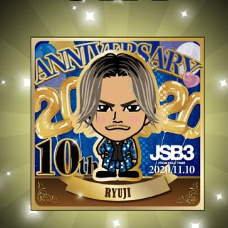 今市隆二 スクエアステッカー Anniversary(ミュージシャン)