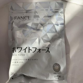 ファンケル(FANCL)の　新品　ファンケル　ホワイトフォース　30日分(その他)