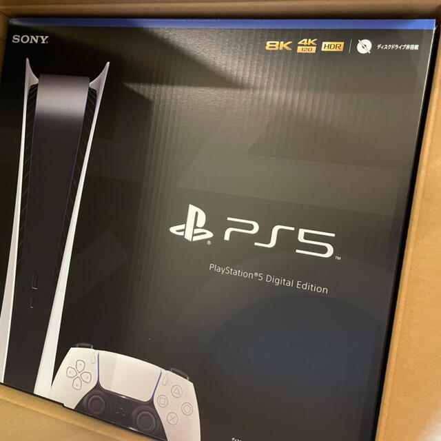 PlayStation - PlayStation5 CFI-1000B01 デジタルエディション