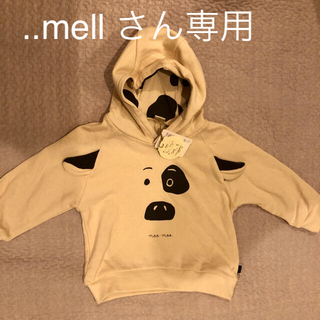 シマムラ(しまむら)の..mell さん専用　テータテート　プルパーカー　100(Tシャツ/カットソー)