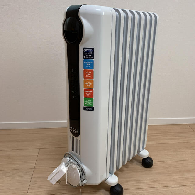 大型セールや時期 | Amazon デロンギ(DeLonghi) L字型 ホワイト 大型セールや時期 | Amazon デロンギ(DeLonghi) L字型 ホワイト
