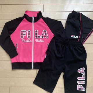 フィラ(FILA)の【130cm】ジャージ3点セット(その他)