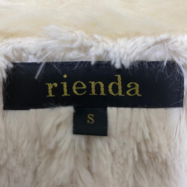 rienda(リエンダ)のrienda ムートンライダース レディースのジャケット/アウター(ムートンコート)の商品写真