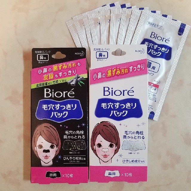 Biore(ビオレ)のビオレ　毛穴すっきりパック コスメ/美容のスキンケア/基礎化粧品(パック/フェイスマスク)の商品写真