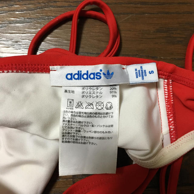 adidas(アディダス)のadidas 水着 レディースの水着/浴衣(水着)の商品写真