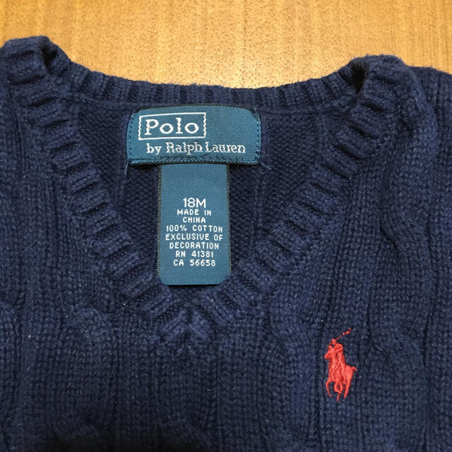 POLO RALPH LAUREN(ポロラルフローレン)のPolo Ralph Lauren ベスト キッズ/ベビー/マタニティのベビー服(~85cm)(その他)の商品写真