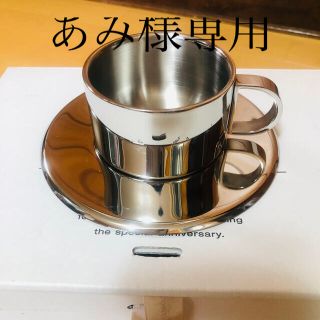 コーヒーカップ 2点セット 新品 (グラス/カップ)