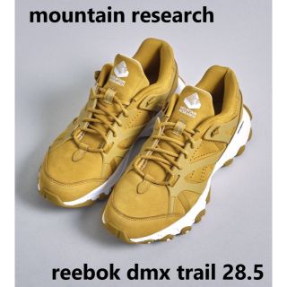 マウンテンリサーチ(MOUNTAIN RESEARCH)の● 週末限定プライス ● リーボック マウンテンリサーチ DMXトレイル(スニーカー)