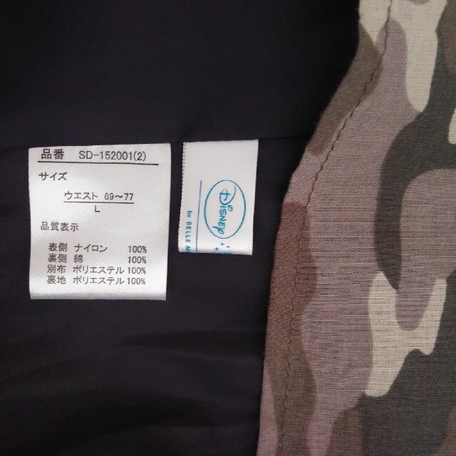 ベルメゾン(ベルメゾン)のミッキー☆チュールスカート☆L レディースのスカート(ひざ丈スカート)の商品写真