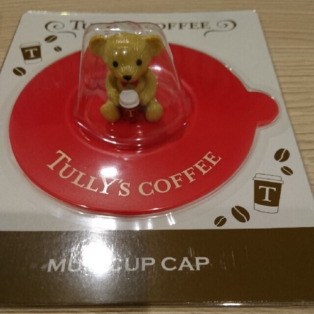 TULLY'S COFFEE(タリーズコーヒー)の新品 2個セット タリーズコーヒー マグカップキャップ 2020 ベアフル インテリア/住まい/日用品のキッチン/食器(グラス/カップ)の商品写真