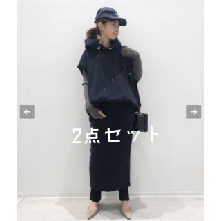 アパルトモンドゥーズィエムクラス(L'Appartement DEUXIEME CLASSE)の専用！AMERICANA セットアップ　美品(トレーナー/スウェット)