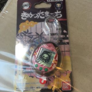 バンダイ(BANDAI)の新品　未開封　きめつたまごっち ねずこカラー(キャラクターグッズ)