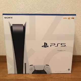 プレイステーション(PlayStation)のプレイステーション5 通常版 プレステ5 ps5(家庭用ゲーム機本体)