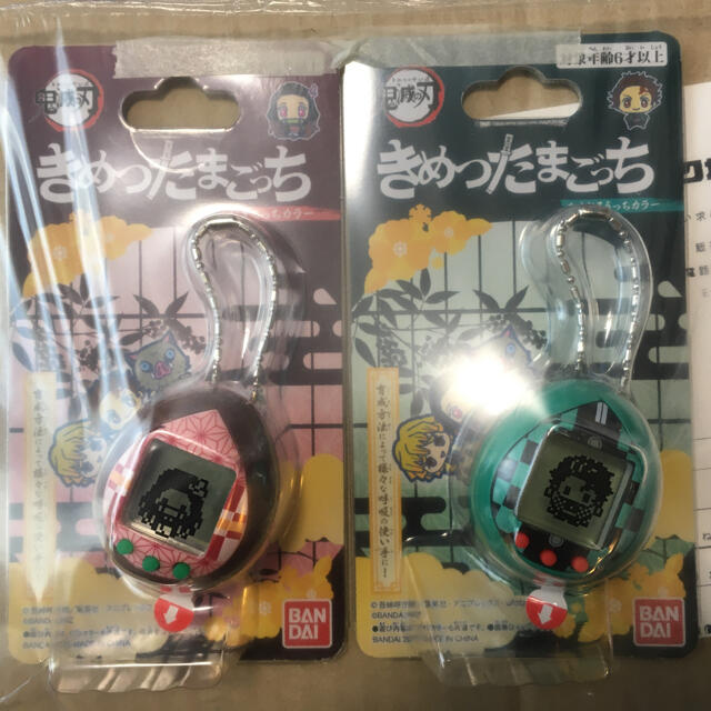 新品　未開封　きめつたまごっち　ねずこ　たんじろうキャラクターグッズ