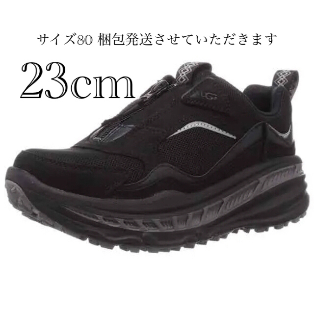 UGG CA805 zip mesh アグ ジップ メッシュ ブラック クリアランス卸値