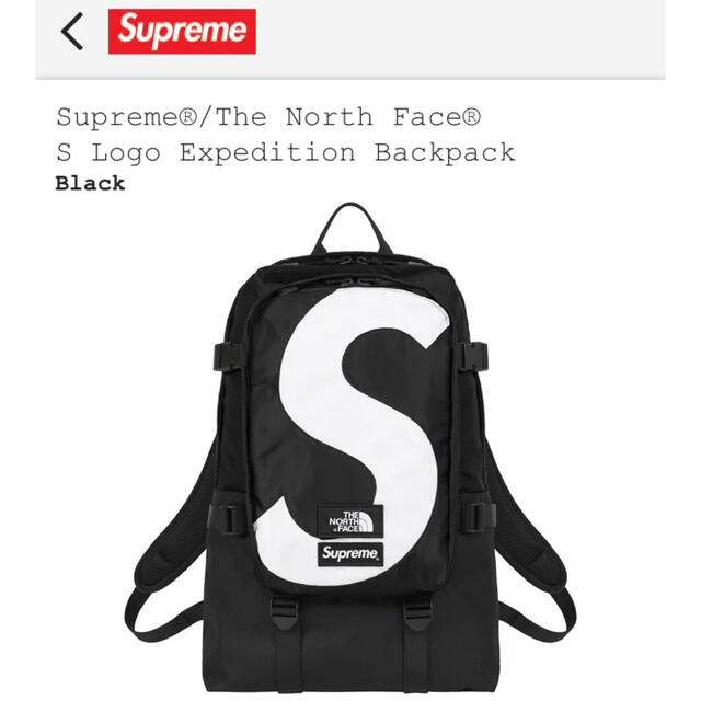 黒】Supreme / North Face S Logo Backpack バッグパック/リュック 黒】Supreme / North Face S Logo Backpack バッグパック/リュック