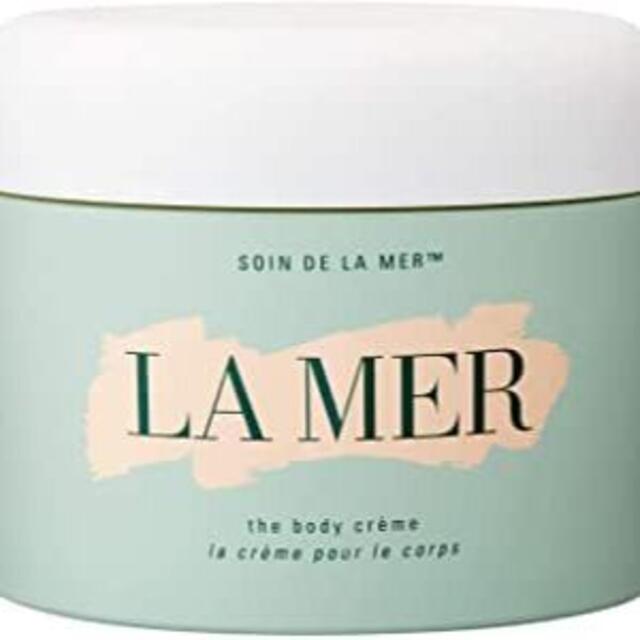 新品DE LA MERのThe Body Creme(ラメールボディクリーム)