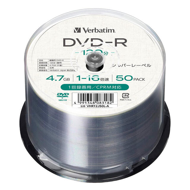安い最安値 (まとめ)Verbatim Japan DVD-R 4.7GB DHR47JP20V1 20枚