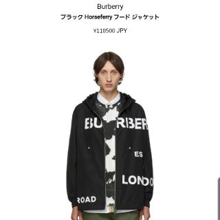 BURBERRY - BURBERRY フードジャケットの通販 by myk's shop